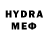 Экстази XTC Audretta Hartman