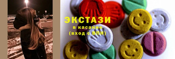 молекула духа Абинск