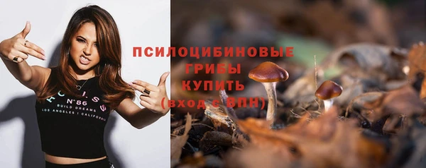 мефедрон мука Абаза