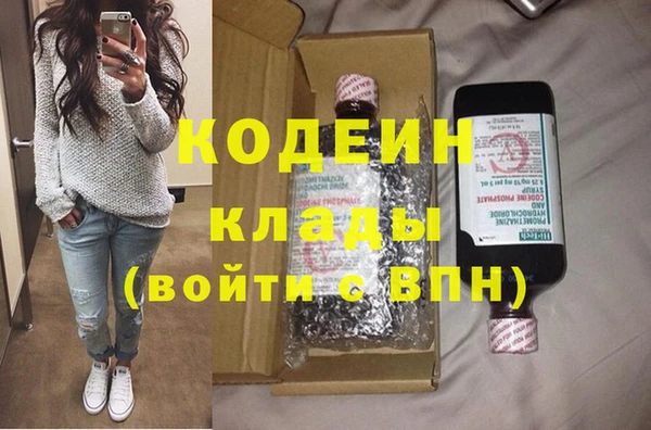 спайс Касимов