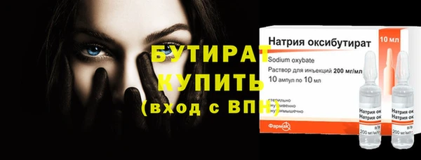 COCAINE Карталы