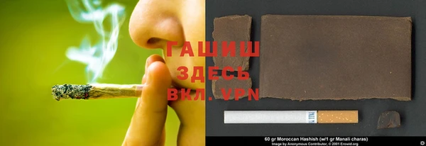 ПСИЛОЦИБИНОВЫЕ ГРИБЫ Абдулино