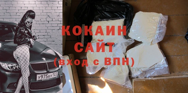 ПСИЛОЦИБИНОВЫЕ ГРИБЫ Абдулино