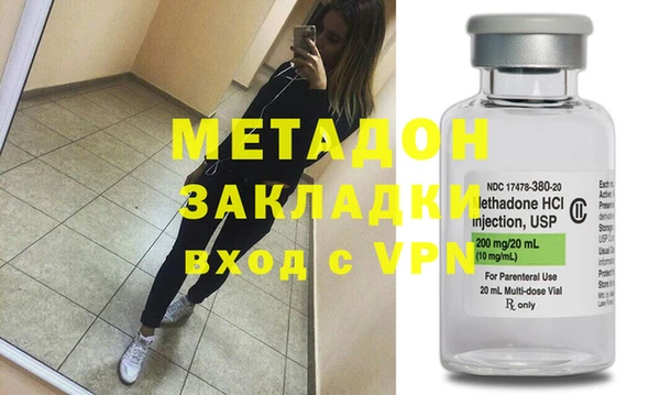 ПСИЛОЦИБИНОВЫЕ ГРИБЫ Абдулино