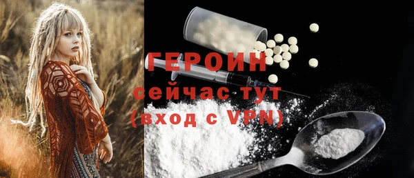 марки nbome Киреевск