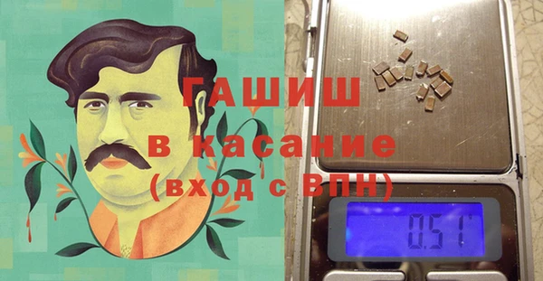 мефедрон мука Абаза
