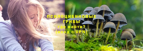 мефедрон мука Абаза