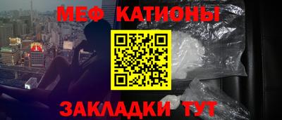 винт Рязань