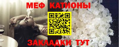 винт Рязань