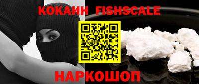 альфа пвп VHQ Кудымкар