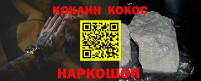мет Рыбинск