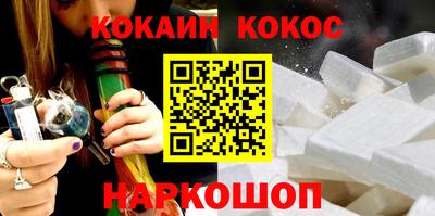 мет Рыбинск