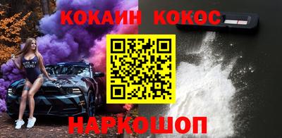 винт Рязань