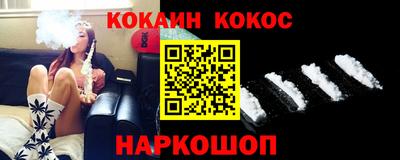 мет Рыбинск