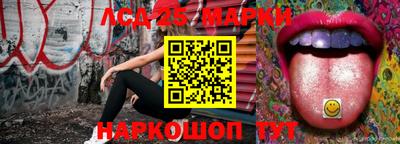 марихуана Рузаевка