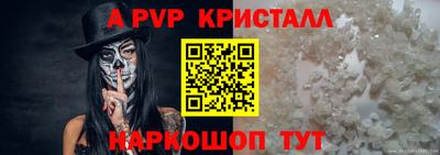 марихуана Рузаевка
