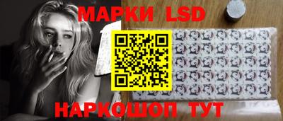 винт Рязань