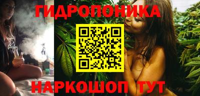 кокаин Кудрово