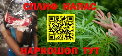 мет Рыбинск