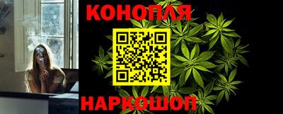 мет Рыбинск