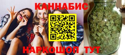 винт Рязань