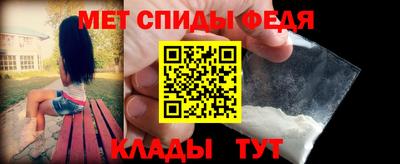 винт Рязань