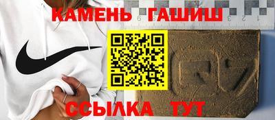 винт Рязань