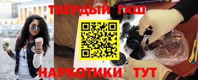винт Рязань