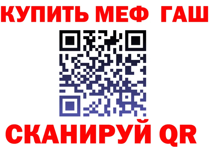 А ПВП СК КРИС маркетплейс мориарти гидра Симферополь