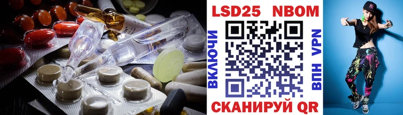 ЛСД экстази ecstasy  ОМГ ОМГ как зайти  Симферополь 