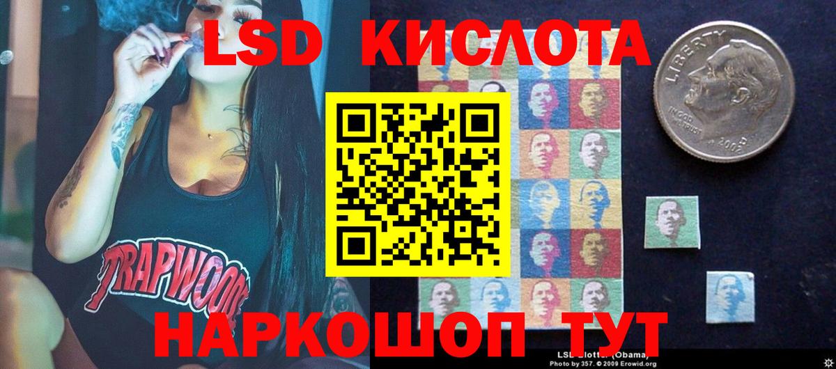  Кокаин Симферополь